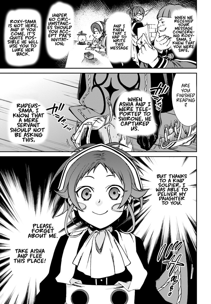 Jobless Reincarnation, Chapter 43 image 17
